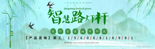 高速服务区设施落后咋优化？叁仟智慧有办法