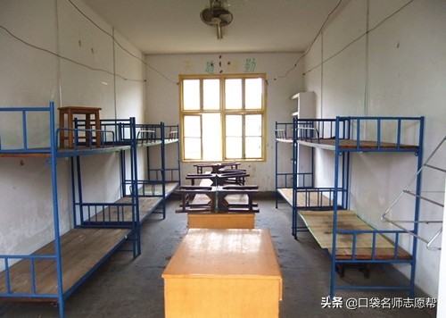 大一新生必看！大学宿舍五大等级，你学校是哪种？