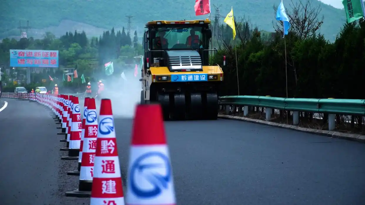 贵州公路建养集团：养护里程居首，多领域建设养护成果显著
