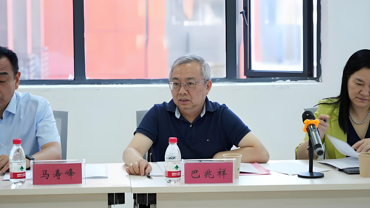 贵州大学举行旅游管理学科建设会议 专家共商发展大计