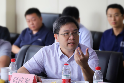 工程科学学院召开十四五学科建设规划研讨会,专家齐聚献策