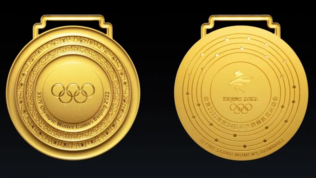 北京冬奥会会徽含义是什么 2022冬奥会徽标设计灵感