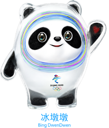 北京冬奥会会徽含义是什么 2022冬奥会徽标设计灵感