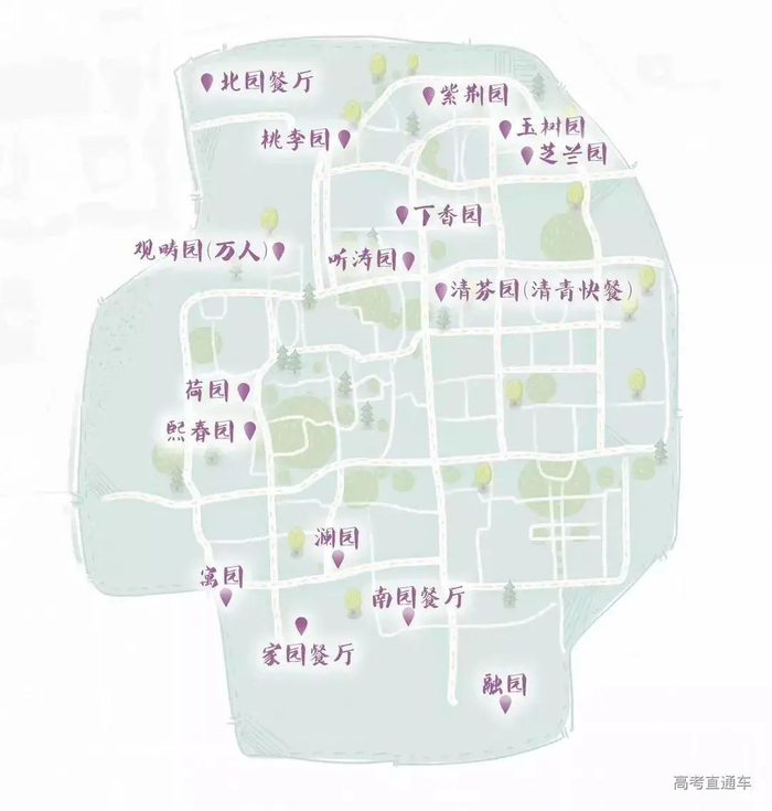 探秘清华食堂：数量成谜，美食多样，快来看看有没有你的菜