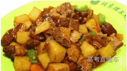 探秘清华食堂:数量成谜,美食多样,快来看看有没有你的菜