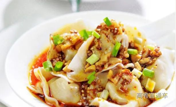 探秘清华食堂:数量成谜,美食多样,快来看看有没有你的菜