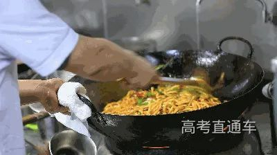 探秘清华食堂:数量成谜,美食多样,快来看看有没有你的菜