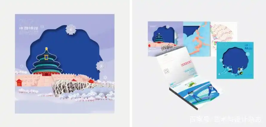 北京冬奥会特许商品旗舰店:奥运收藏爱好者的打卡好去处