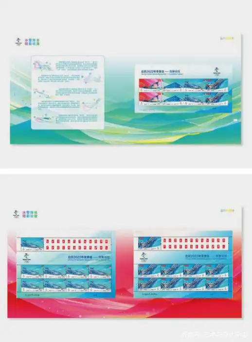 北京冬奥会特许商品旗舰店:奥运收藏爱好者的打卡好去处