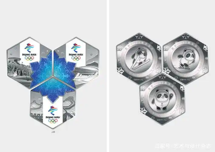 北京冬奥会特许商品旗舰店:奥运收藏爱好者的打卡好去处