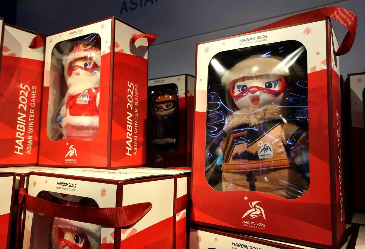 亚冬会赛程过半,吉祥物周边爆火,特色服饰一‘服’难求