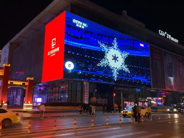 当虹科技助力冬奥会8K直播，实现科技冬奥·8K看奥运