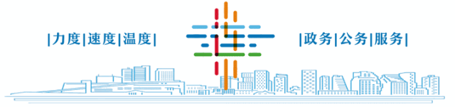 5月1日起大连滨海路部分路段将实行单双号限行，快看看咋规定的