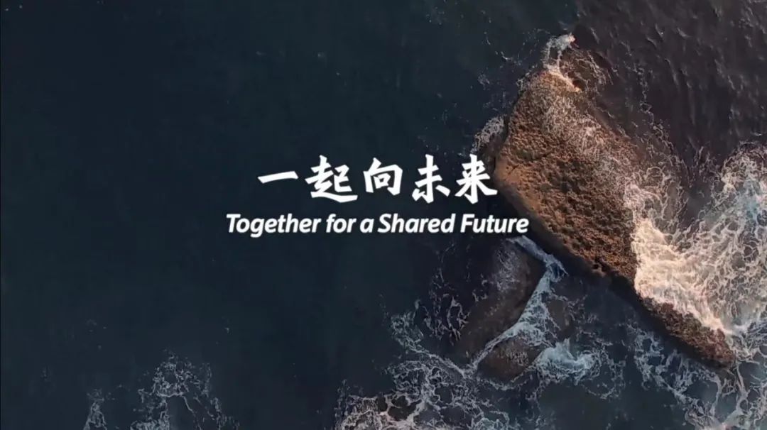 北京冬奥会开幕,视觉景观展示中国文化与体育精神