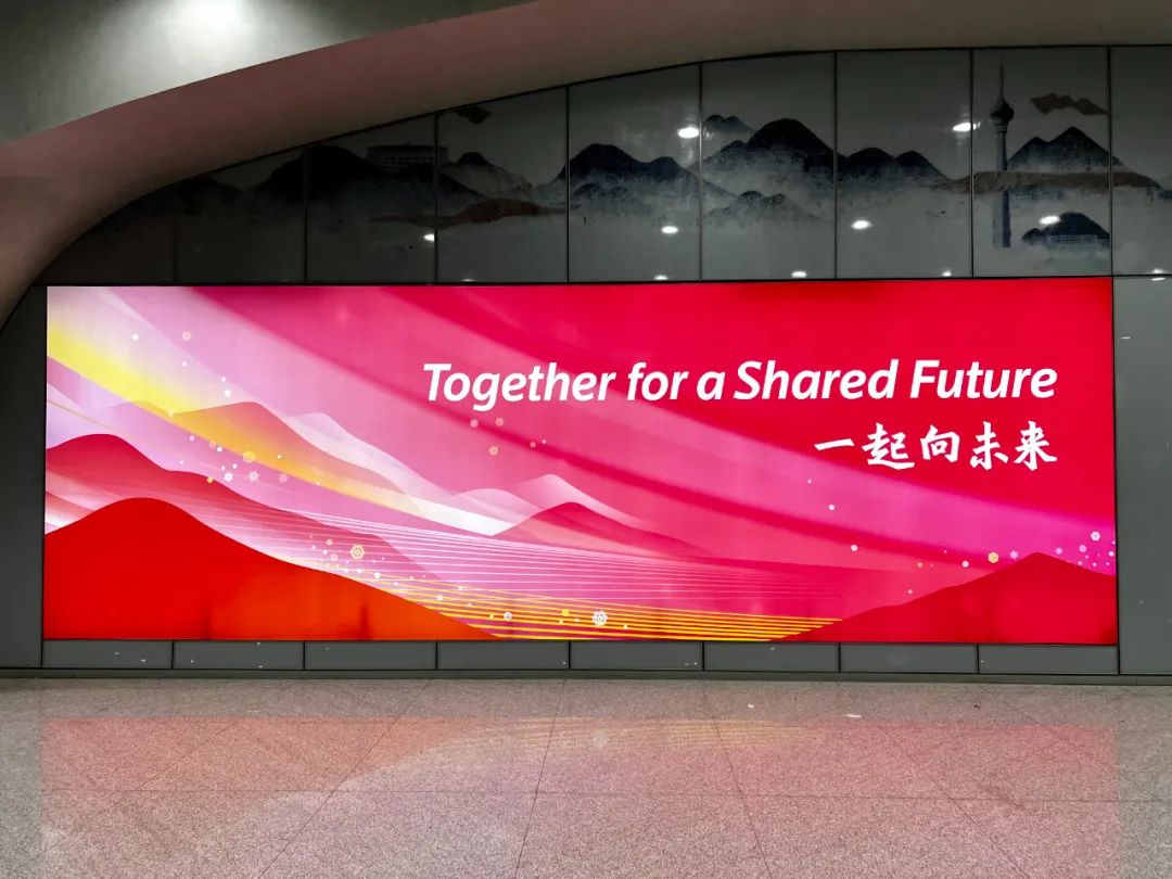 北京冬奥会开幕,视觉景观展示中国文化与体育精神