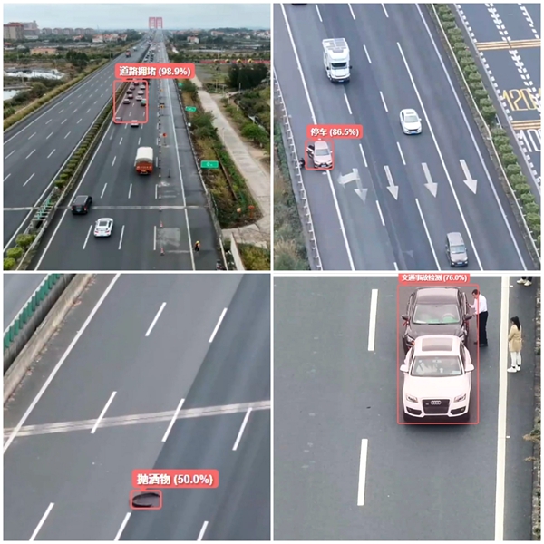 广西高速钦州段升级无人机巡检，春运期间高效处置多类路况