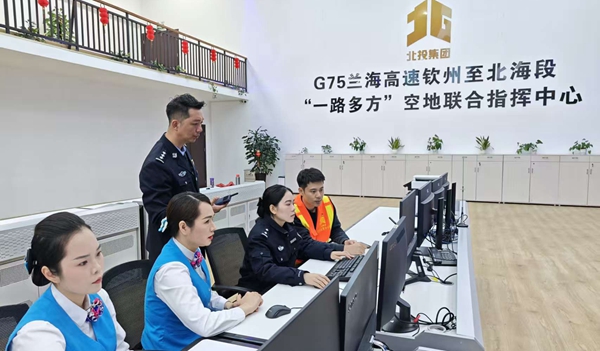 广西高速钦州段升级无人机巡检,春运期间高效处置多类路况