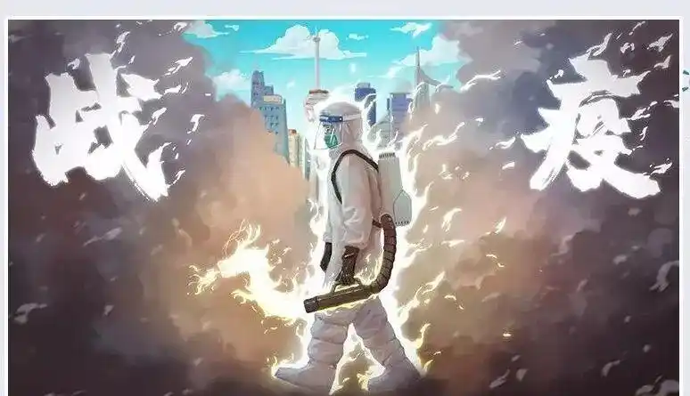 疫情下假期暂停，老师全力把课堂搬上云端牵挂学生