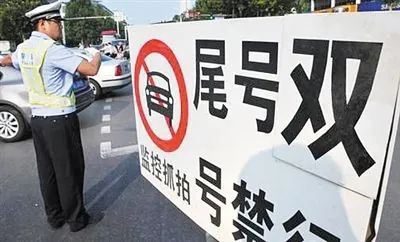 郑州机动车单双号限行规则公布，这些要点一定要牢记
