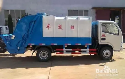 郑州机动车单双号限行规则公布,这些要点一定要牢记