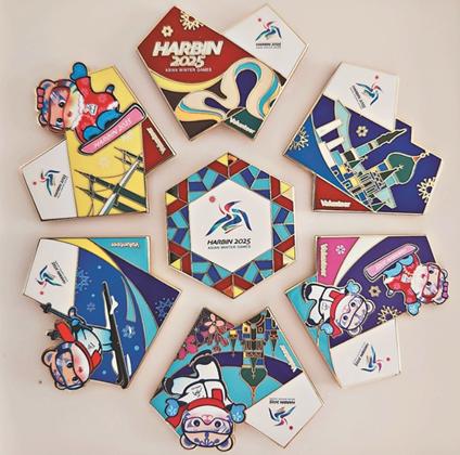 第九届亚冬会特许商品上新!三款火炬系列限量纪念品首发