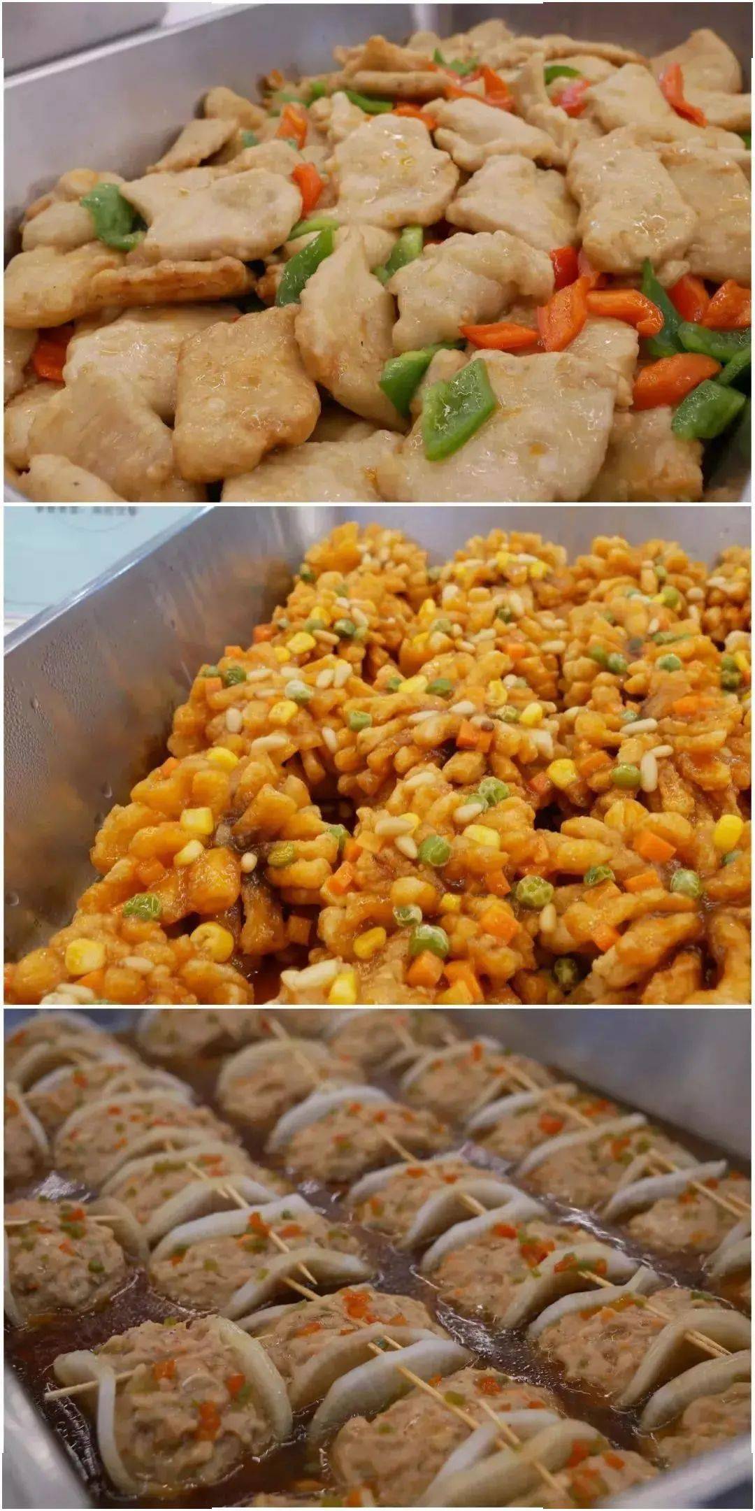 16所全国‘最好吃’高校食堂,有你心心念念的吗?