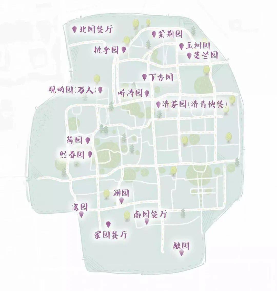 16所全国‘最好吃’高校食堂,有你心心念念的吗?