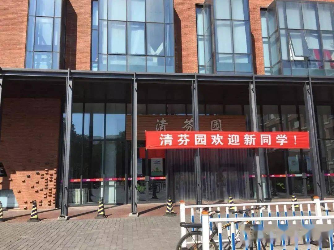 16所全国‘最好吃’高校食堂,有你心心念念的吗?