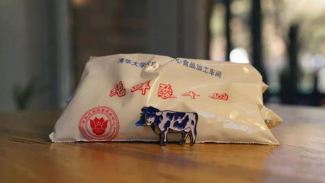 16所全国‘最好吃’高校食堂,有你心心念念的吗?