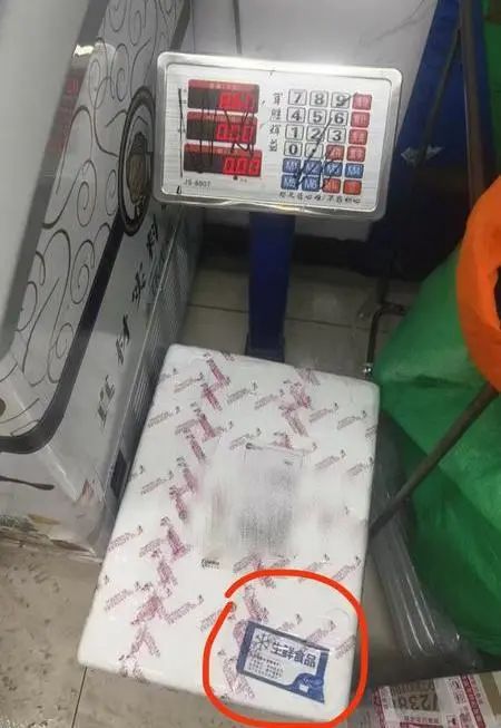 申城高温下生鲜快递遇难题,包裹丢失延误变质咋维权?