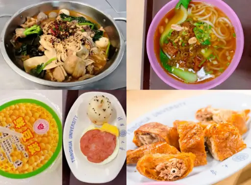 2023 最好吃大学食堂 TOP20 揭晓,快来看哪所学校食堂最合你口味