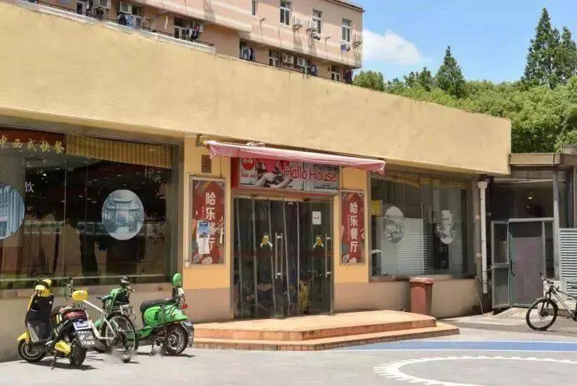 新生开学季!盘点上海同济大学、复旦大学食堂的美食