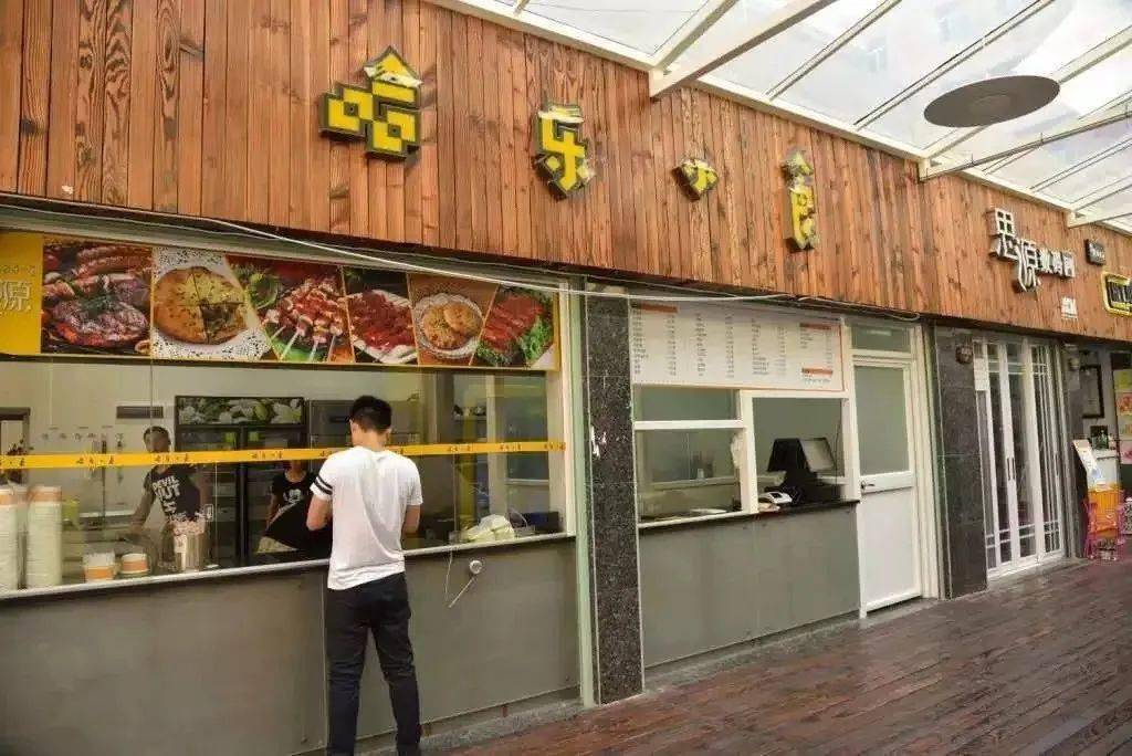 新生开学季!盘点上海同济大学、复旦大学食堂的美食