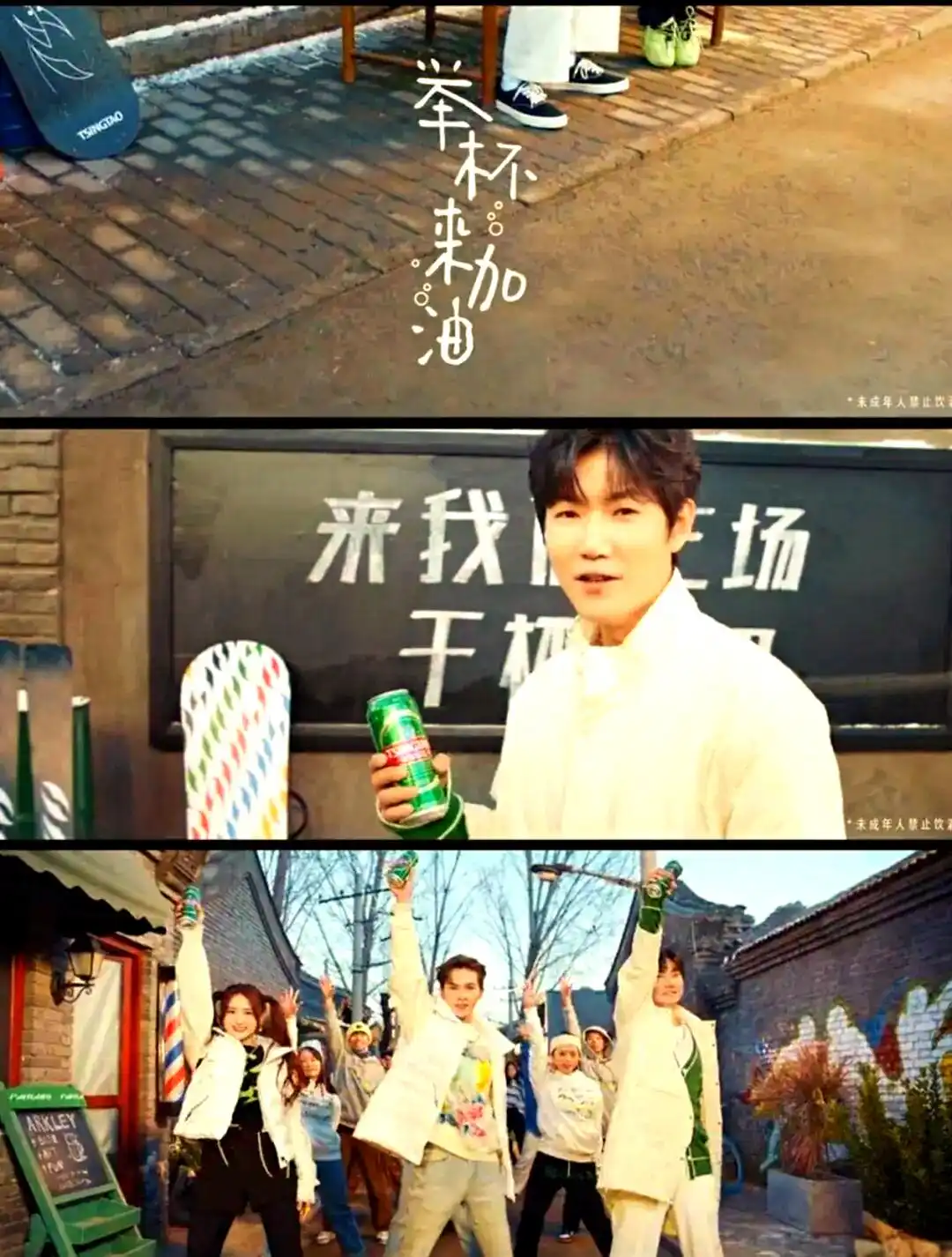 冬奥会成品牌展示舞台,安踏凭啥成服装赞助商脱颖而出?