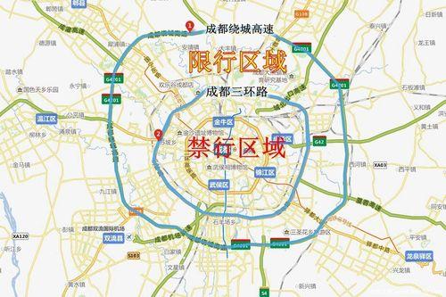 各大城市车辆限号政策汇总，含北京上海广州等多地情况