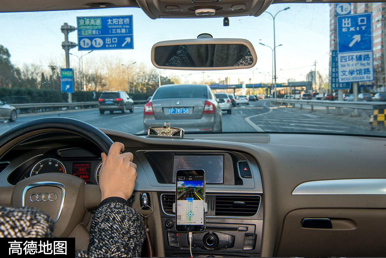 高德地图和百度地图对比测试:高速路线规划及各方面差异
