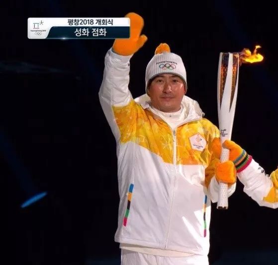 回顾平昌冬奥会开幕式:精彩瞬间与各国代表团风采全记录