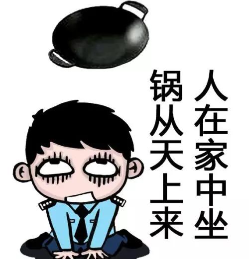 生产安全事故主因:人的不安全行为,尤其是违章作业的心路剖析