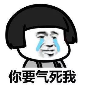 生产安全事故主因:人的不安全行为,尤其是违章作业的心路剖析