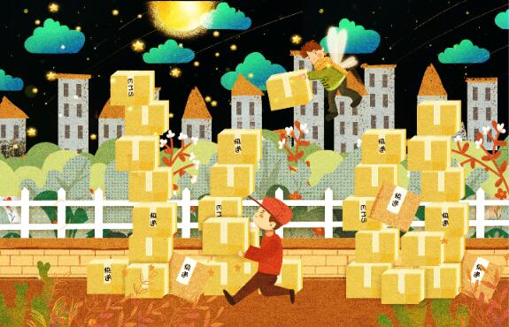 2021 快递停运时间通知及春节期间客服收寄情况说明