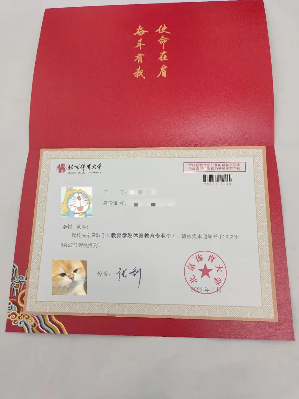 体育生李钊隐瞒家人复读一年，边打工边备战高考终上岸