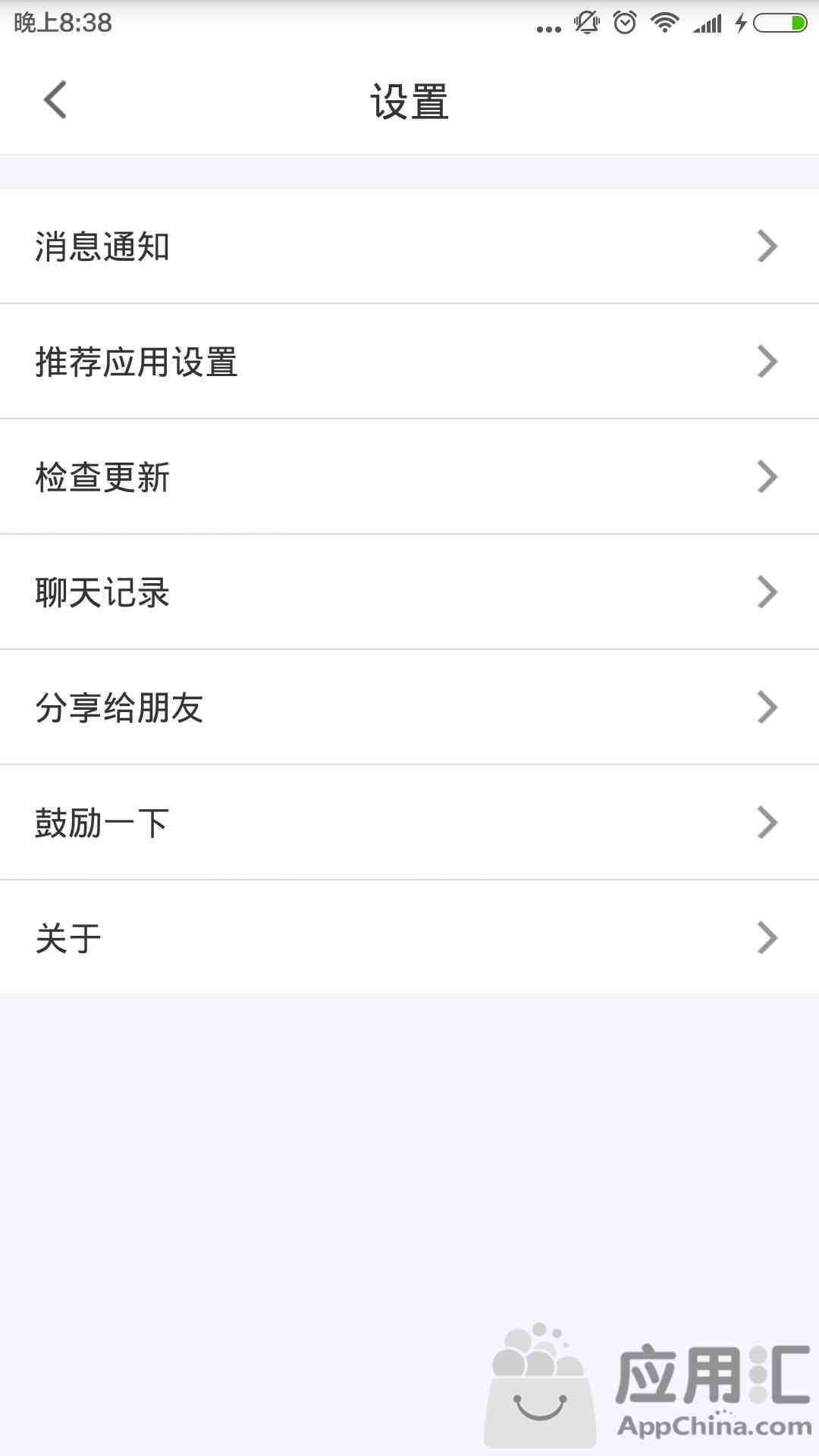 全国违章查询软件功能全解析,附违章高发地及车型选择指南