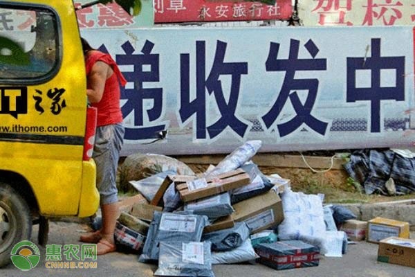 2023年春节各快递公司停运时间及国家快递停业传言真相