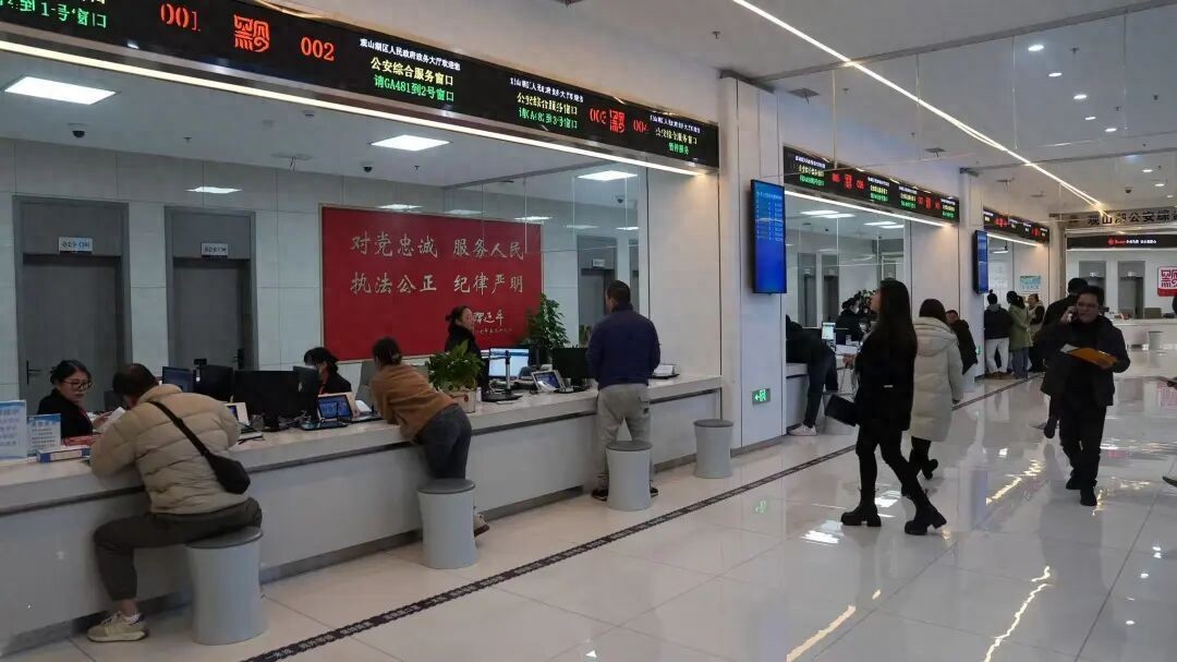 击碎交通车管业务谣言,远离违章驾驶及诈骗陷阱