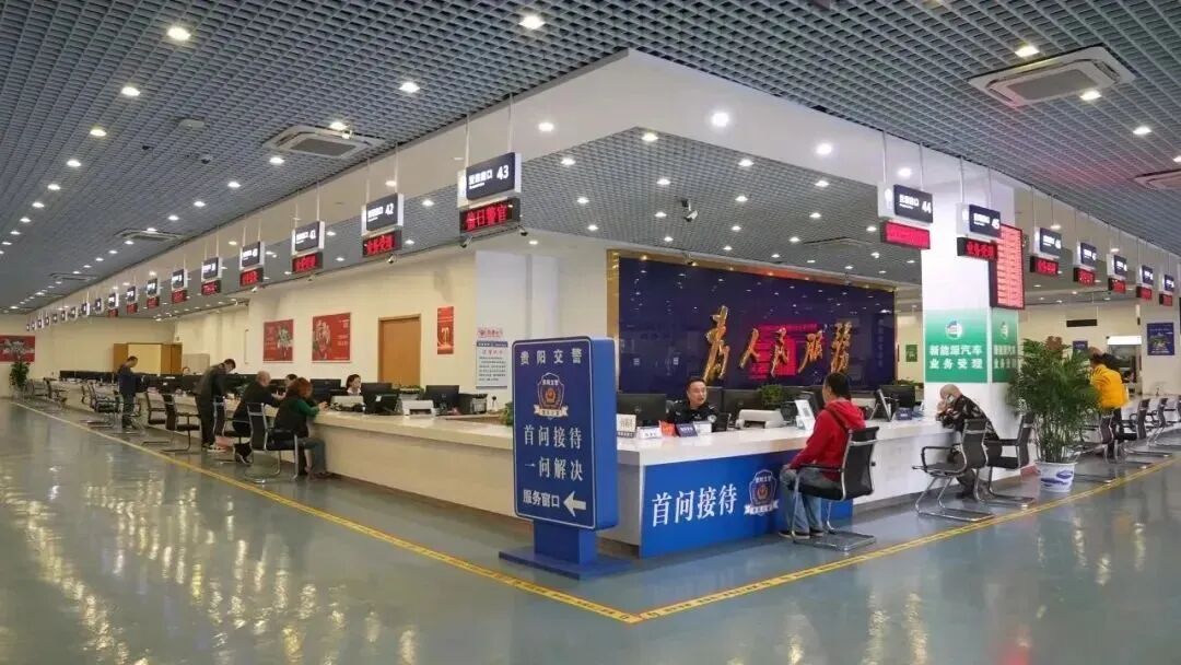 击碎交通车管业务谣言,远离违章驾驶及诈骗陷阱