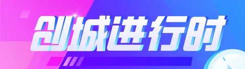 烟台交警曝光违停行为，整治活动持续开展，违停后果要知道