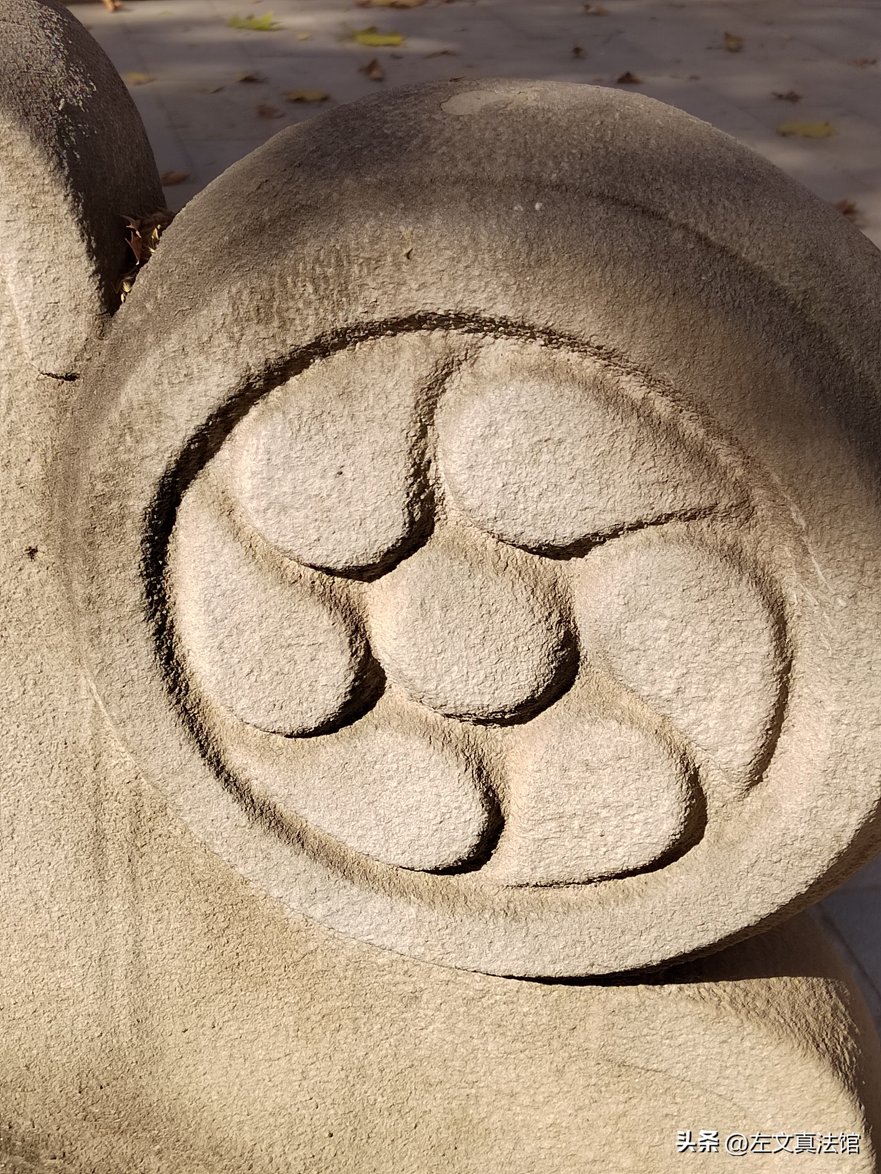 交通事故处理:交通违章处罚依据及扣留驾驶证期限折抵规定解读