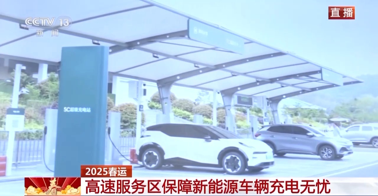 大年初六!全国高速返程流量集中,春节返程高峰持续