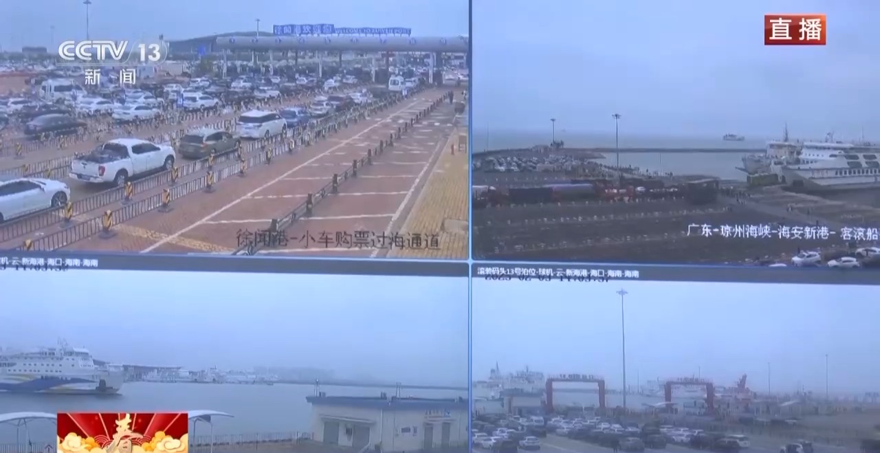 大年初六!全国高速返程流量集中,春节返程高峰持续