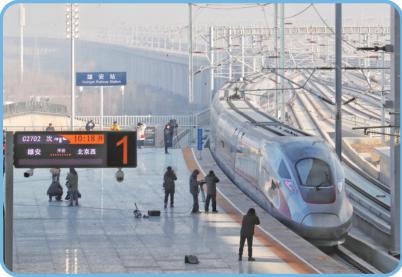 京津冀协同发展成绩显著,高速路网增长超四成,交通迈向同城体验